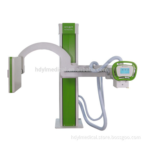 560ma UC arm digital x ray machine types